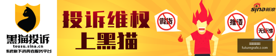 工业富联,扩张攻略,毛利改善与,线上百家乐网址官网,线上百家乐网址备用,线上百家乐网址登录,线上百家乐网址网页版,线上百家乐网址App下载