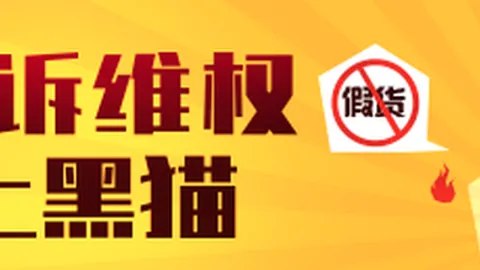 工业富联AI扩张攻略线上百家乐网址App下载：毛利改善与资金管理的双重考量