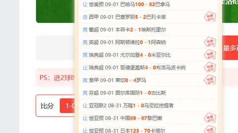 独家：富保罗播客热议恩比德交易，费城球迷呼吁速决行动